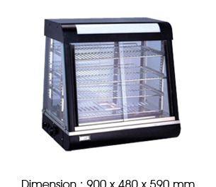 R60-1 | Commercial Warmers