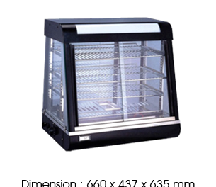 R60-2 | Commercial Warmers