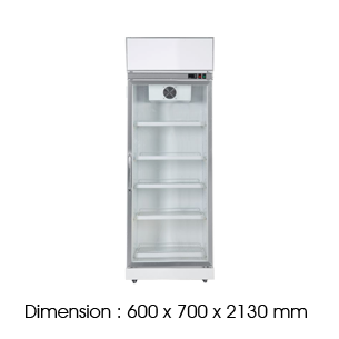 SLG-600FS | Scoolman Supermarket Chiller