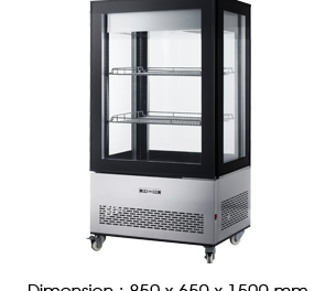 RT-350L | Standing Display Refrigerator