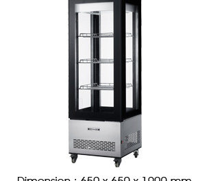 RT-400L | Standing Display Refrigerator