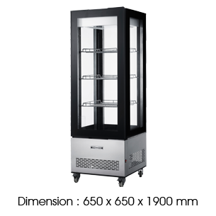 RT-400L | Standing Display Refrigerator