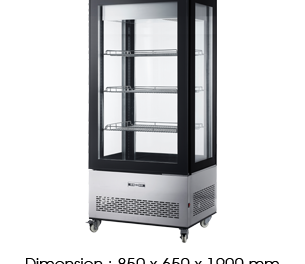 RT-550L | Standing Display Refrigerator
