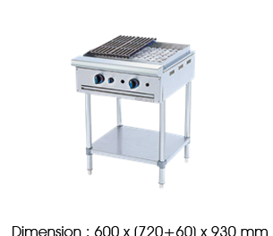 CRB 2BFS-17 rock broiler free standing