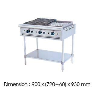 CRB 3BFS-17 rock broiler free standing