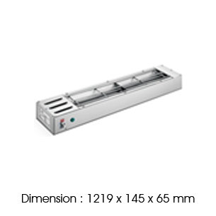 HFD-48 | Portable Food Warming Light