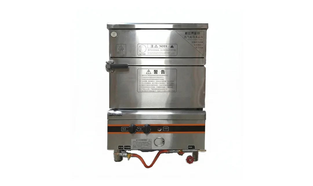 ZXY7-A | Heavy Duty Steam Rice Cooker-Gas