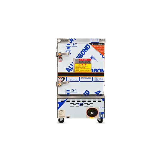 Heavy Duty Rice Cooker (Gas) | ZXY-8A